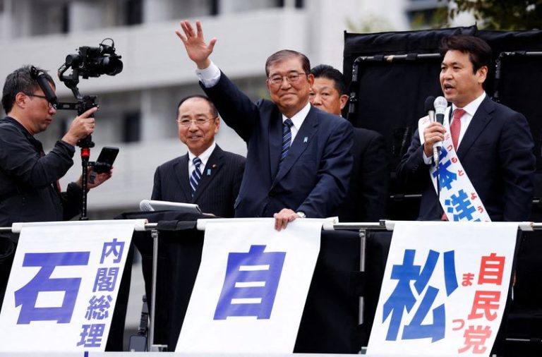 The Japanese parties that may jockey for power after election