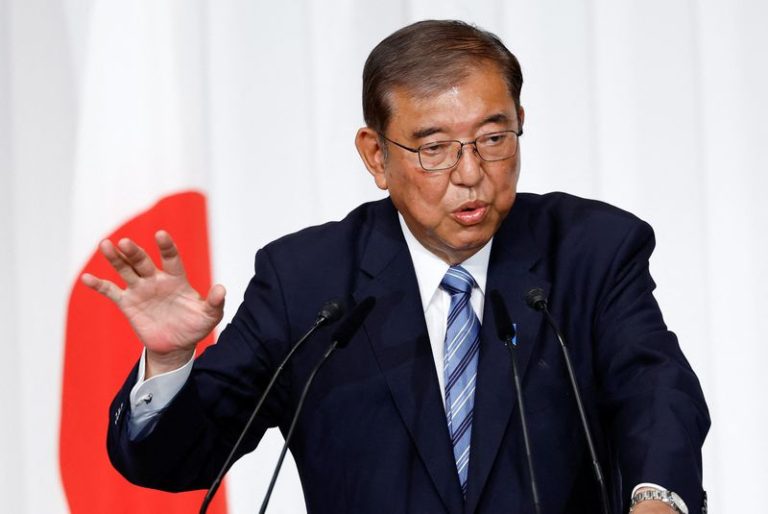 Japan’s political shakeup complicates BOJ, fiscal policy outlook