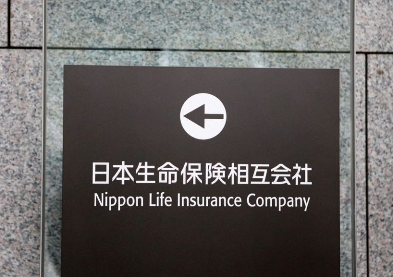 Japan’s life insurers set to buy JGBs in Oct-March, weigh risk returns