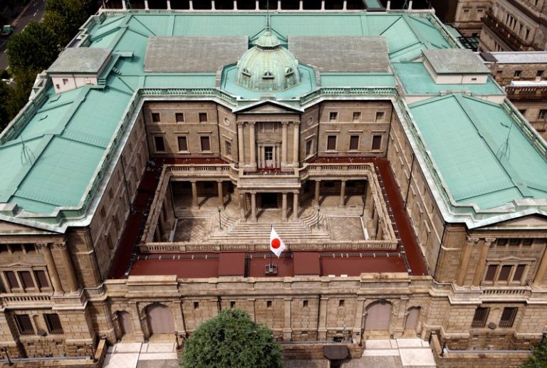BOJ to keep rates steady as politics muddles outlook
