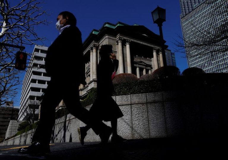 Morning Bid: Bank of Japan, China PMIs top bumper day
