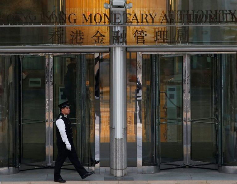 Hong Kong central bank cuts interest rate after Fed move