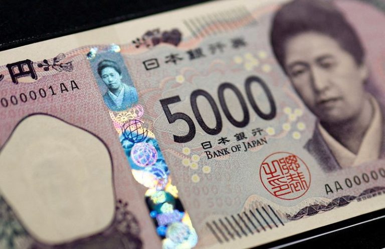 Yen set for best week in over a month on BOJ rate hike bets
